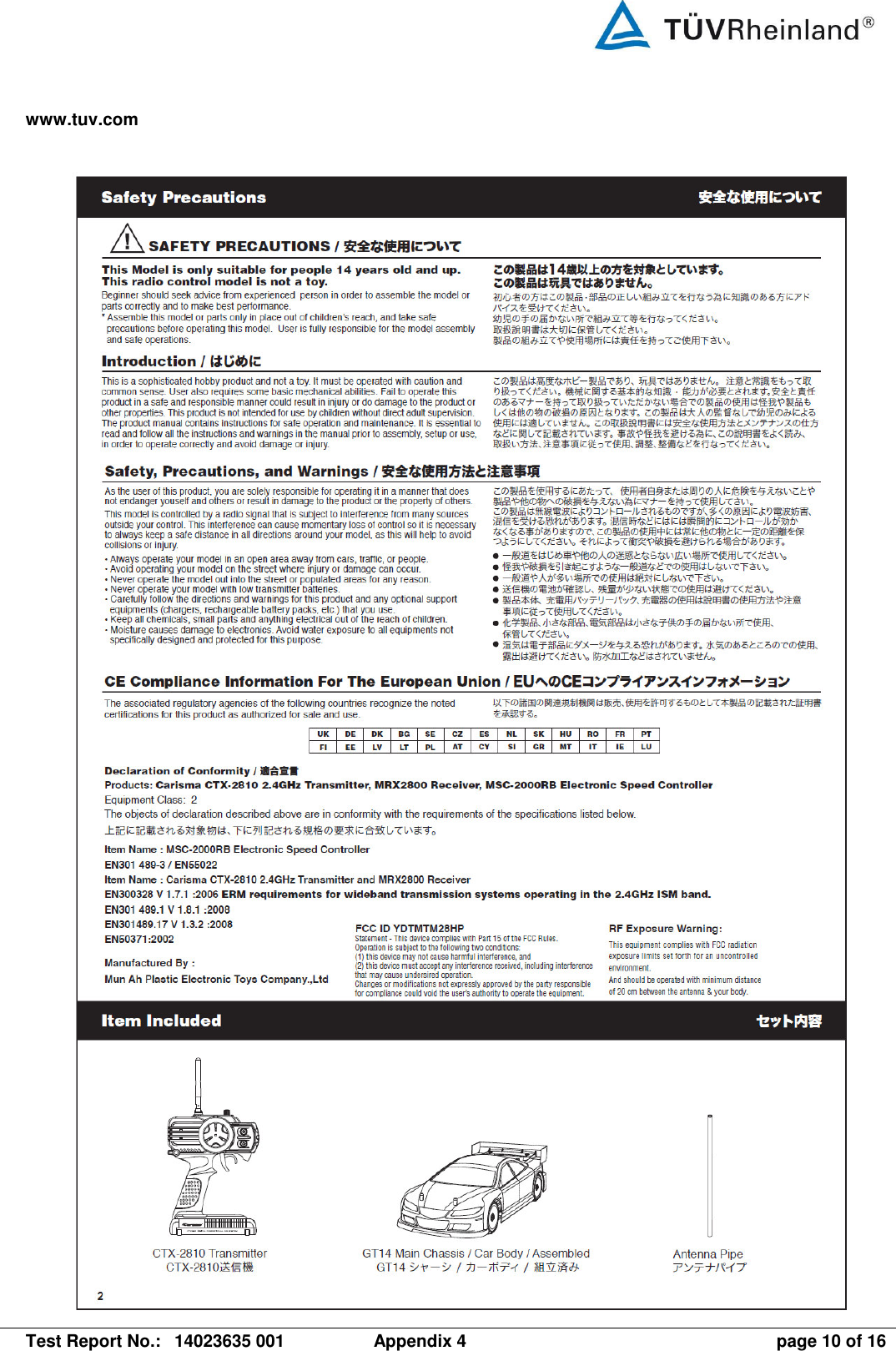 www.tuv.com   Test Report No.:  14023635 001  Appendix 4  page 10 of 16    