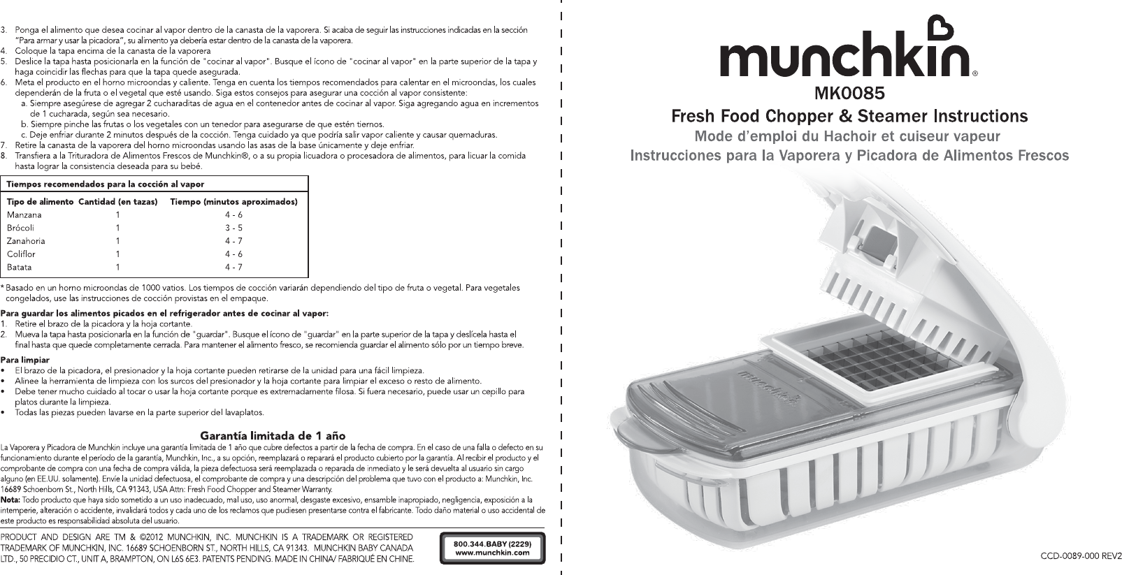munchkin steamer