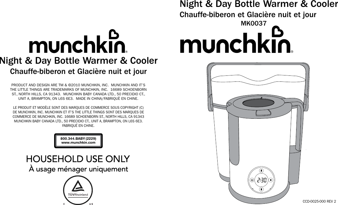 Page 10 of 10 - Munchkin Munchkin-Night-Day-Bottle-Warmer-Cooler-Owner-S-Manual