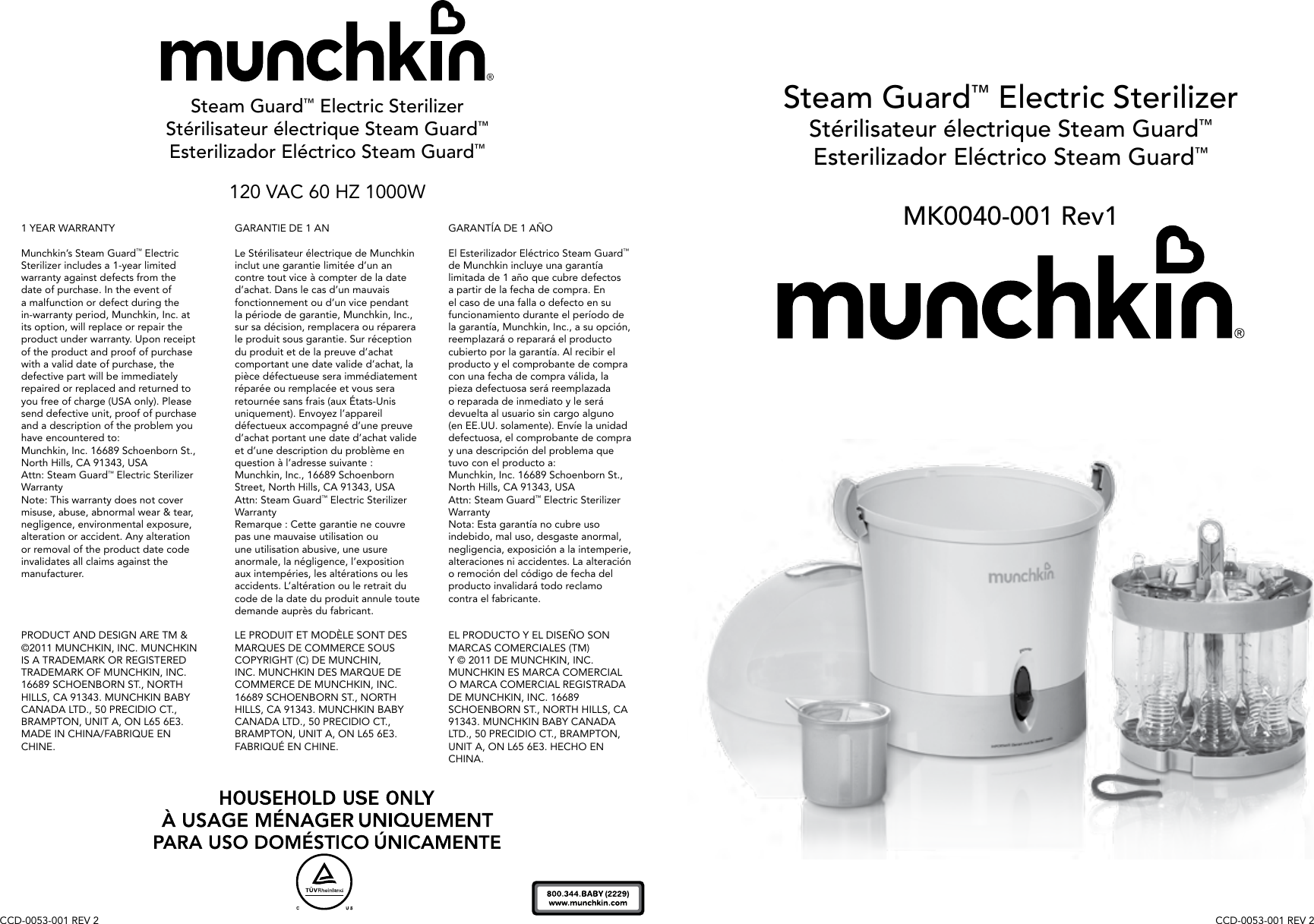 munchkin steam guard electric sterilizer