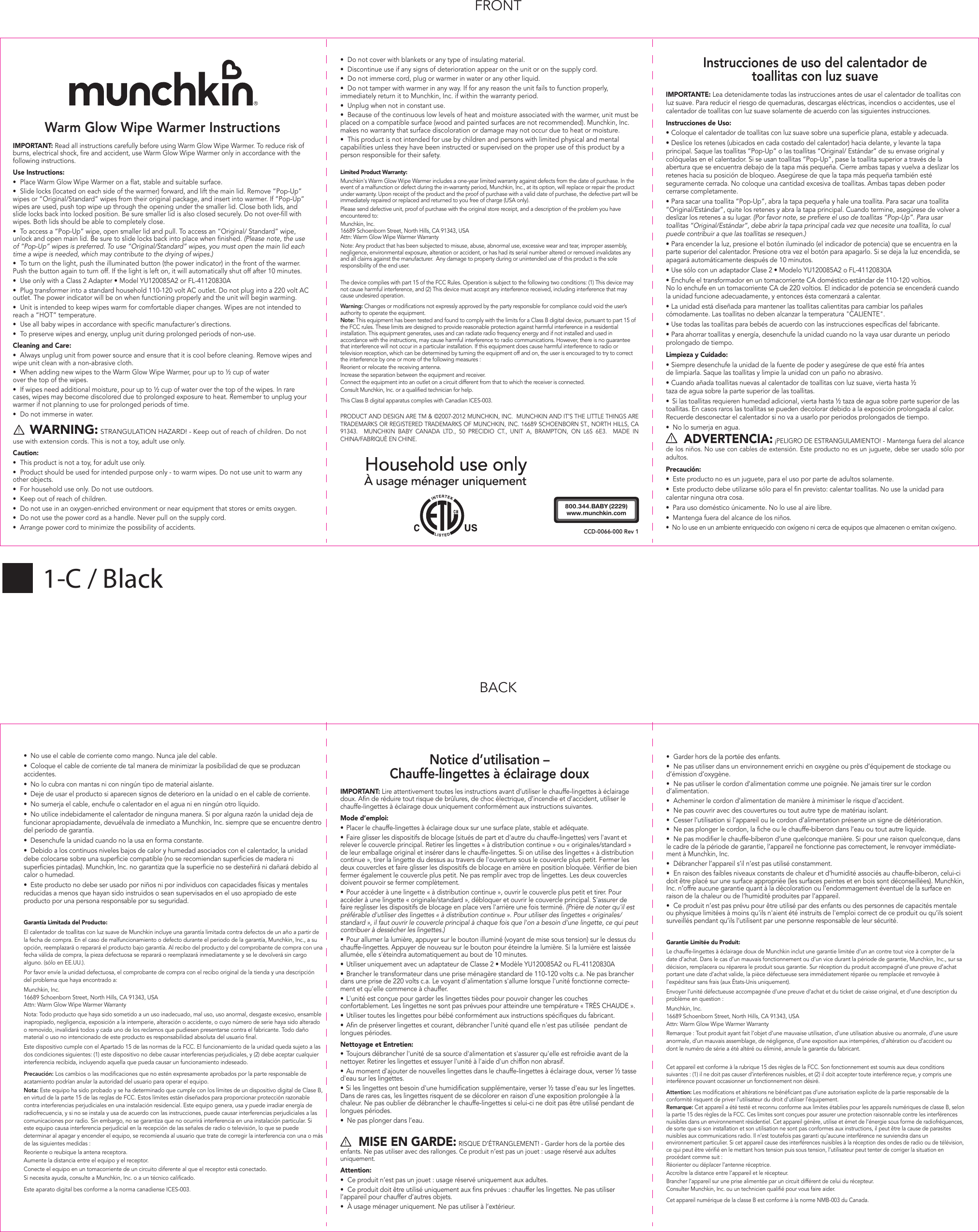 Page 1 of 1 - Munchkin Munchkin-Warm-Glow-Wipe-Warmer-Owner-S-Manual 10049_WGWipeWarmer_IM