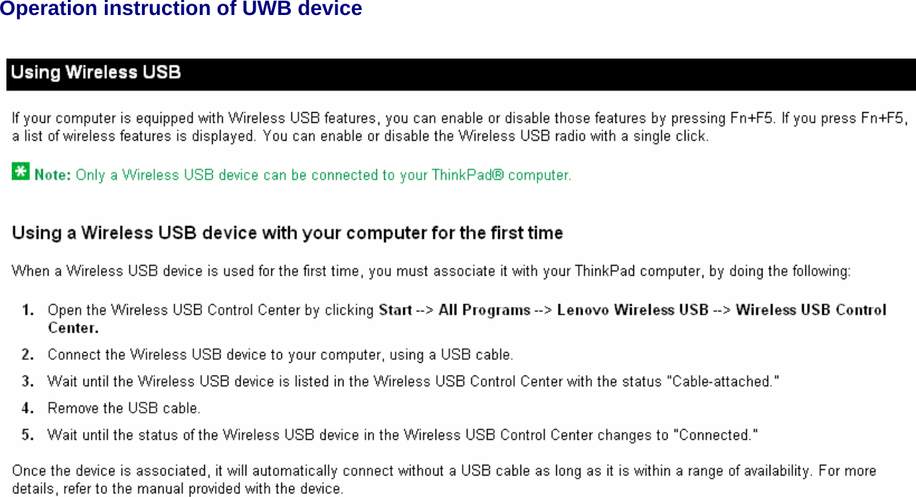  Operation instruction of UWB device  