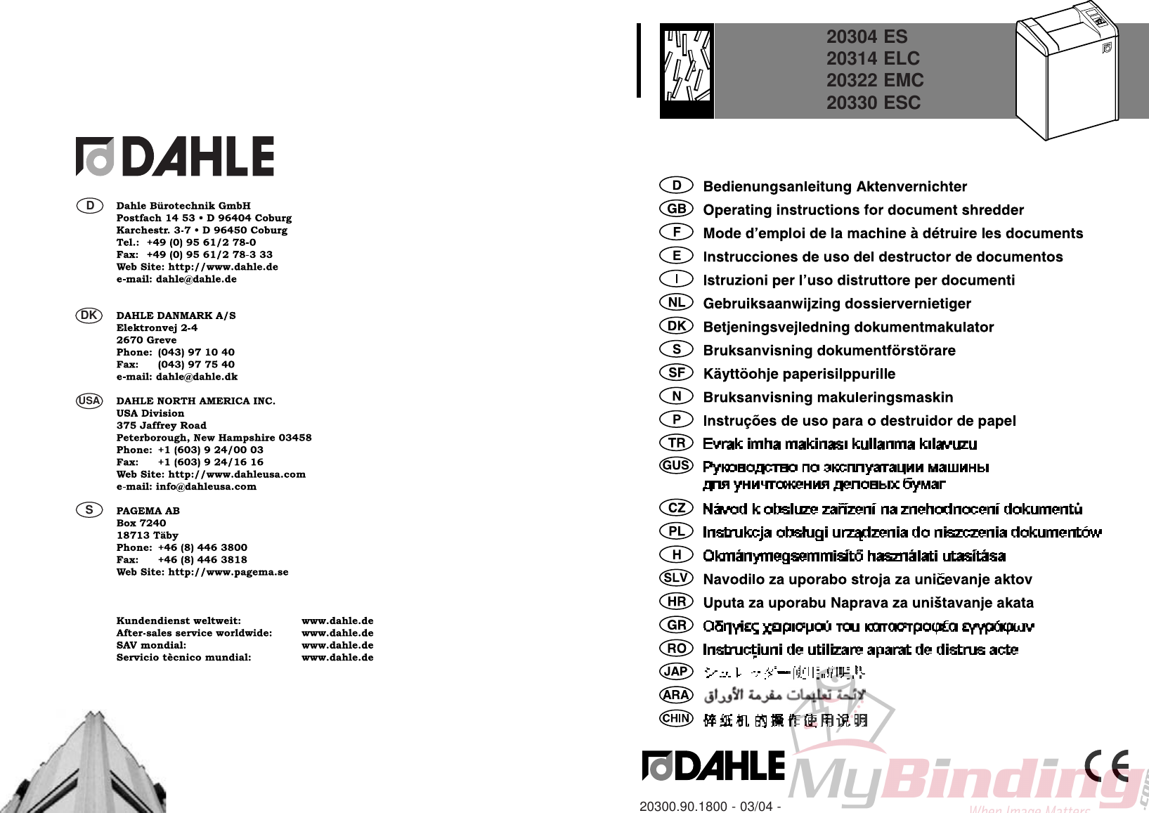 Page 2 of 11 - MyBinding Dahle-20300-Series-Ps-Manual User Manual