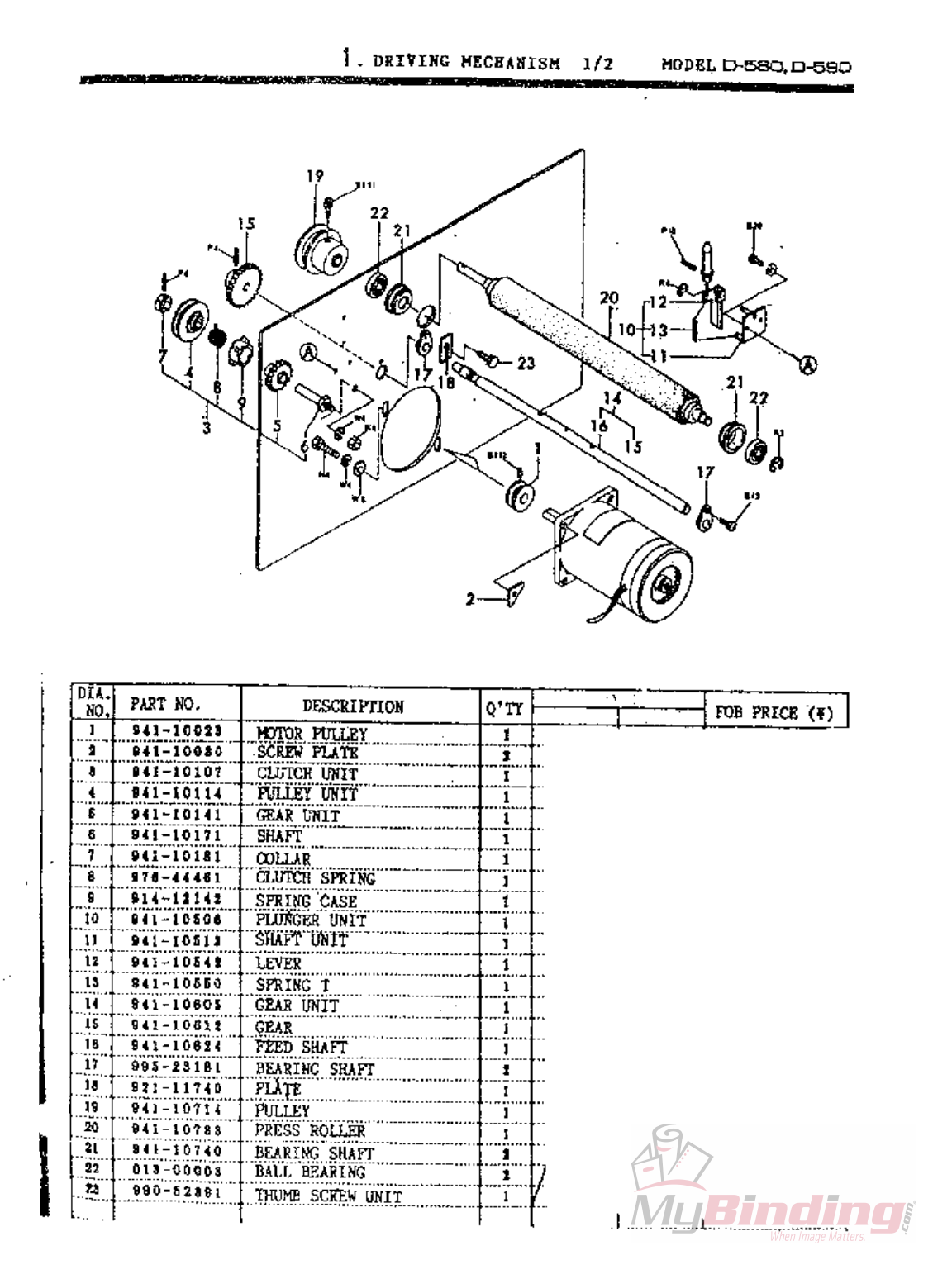 Mybinding Duplo D580 D590 Parts User Manual