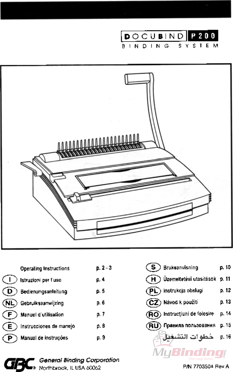Page 2 of 4 - MyBinding Gbc-Docubind-P200-Users-Manual User Manual