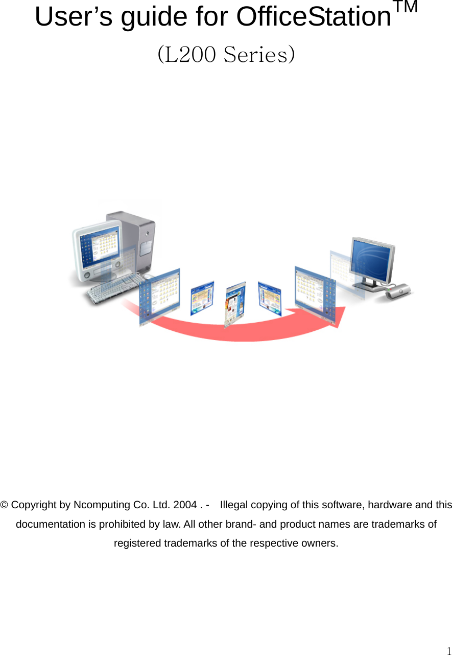 multi user network computing terminal software download