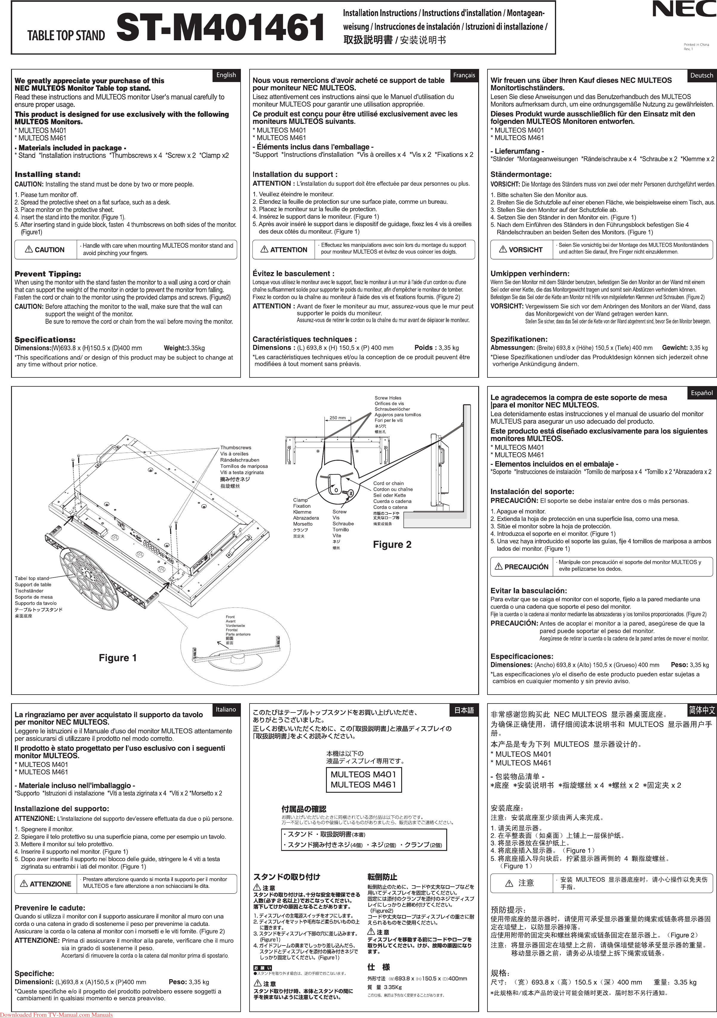 Page 1 of 2 - NEC ST-M401461 MULTEOS M461 Tv User Guide Manual Operating Instructions Pdf  To The 4aa25810-ffda-4b11-bab0-27b6b7b7c156