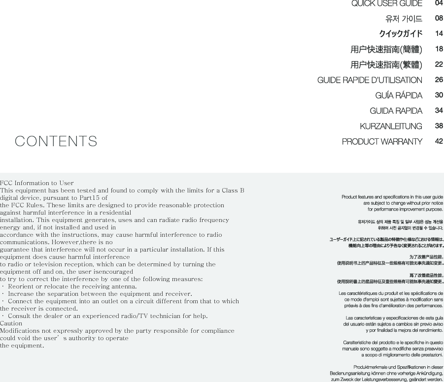 CONTENTSFCC Information to UserThis equipment has been tested and found to comply with the limits for a Class B digital device, pursuant to Part15 ofthe FCC Rules. These limits are designed to provide reasonable protection against harmful interference in a residentialinstallation. This equipment generates, uses and can radiate radio frequency energy and, if not installed and used inaccordance with the instructions, may cause harmful interference to radio communications. However,there is noguarantee that interference will not occur in a particular installation. If this equipment does cause harmful interferenceto radio or television reception, which can be determined by turning the equipment off and on, the user isencouragedto try to correct the interference by one of the following measures:&middot; Reorient or relocate the receiving antenna.&middot; Increase the separation between the equipment and receiver.&middot; Connect the equipment into an outlet on a circuit different from that to which the receiver is connected.&middot; Consult the dealer or an experienced radio/TV technician for help.CautionModifications not expressly approved by the party responsible for compliance could void the user&rsquo;s authority to operatethe equipment.
