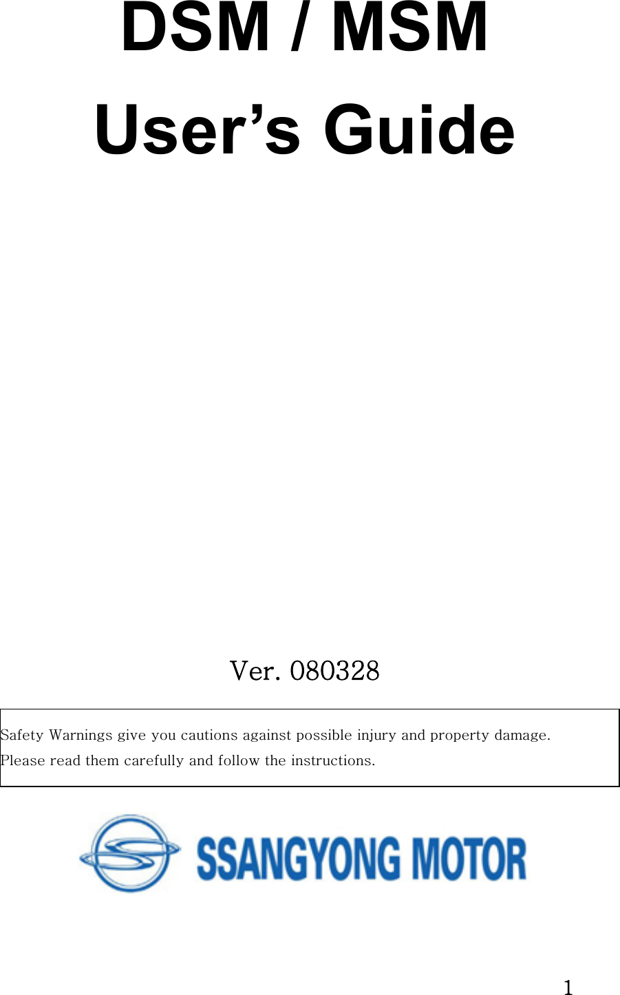 GGXGDSM / MSM User’s Guide GGGGGGGGGGGGGGGGGG}UGW_WZY_GGzG~GGGGGGGGGUG GwGGGGGGGUGGGGGG