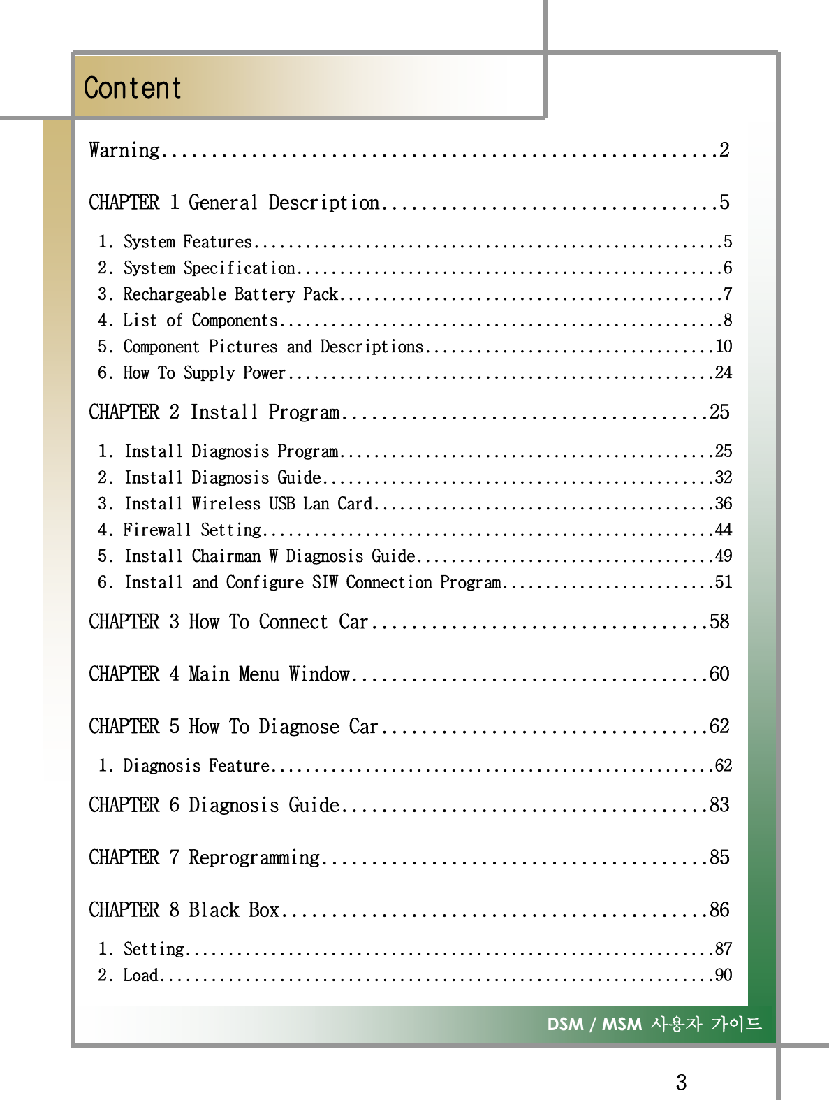 GGZG͑DSM / MSM  ㌂㣿㧦 Ṗ㧊✲Gڞۊۉۏۀۉۏٻڲڼۍۉۄۉۂډډډډډډډډډډډډډډډډډډډډډډډډډډډډډډډډډډډډډډډډډډډډډډډډډډډډډډډډڍڞڣڜګگڠڭٻڌٻڢۀۉۀۍڼۇٻڟۀێھۍۄۋۏۄۊۉډډډډډډډډډډډډډډډډډډډډډډډډډډډډډډډډډډڐٻڌډٻڮ۔ێۏۀۈٻڡۀڼۏېۍۀێډډډډډډډډډډډډډډډډډډډډډډډډډډډډډډډډډډډډډډډډډډډډډډډډډډډډډډډڐٻڍډٻڮ۔ێۏۀۈٻڮۋۀھۄہۄھڼۏۄۊۉډډډډډډډډډډډډډډډډډډډډډډډډډډډډډډډډډډډډډډډډډډډډډډډډډډڑٻڎډٻڭۀھۃڼۍۂۀڼڽۇۀٻڝڼۏۏۀۍ۔ٻګڼھۆډډډډډډډډډډډډډډډډډډډډډډډډډډډډډډډډډډډډډډډډډډډډډڒٻڏډٻڧۄێۏٻۊہٻڞۊۈۋۊۉۀۉۏێډډډډډډډډډډډډډډډډډډډډډډډډډډډډډډډډډډډډډډډډډډډډډډډډډډډډړٻڐډٻڞۊۈۋۊۉۀۉۏٻګۄھۏېۍۀێٻڼۉڿٻڟۀێھۍۄۋۏۄۊۉێډډډډډډډډډډډډډډډډډډډډډډډډډډډډډډډډډډڌڋٻڑډٻڣۊےٻگۊٻڮېۋۋۇ۔ٻګۊےۀۍډډډډډډډډډډډډډډډډډډډډډډډډډډډډډډډډډډډډډډډډډډډډډډډډډډڍڏڞڣڜګگڠڭٻڍٻڤۉێۏڼۇۇٻګۍۊۂۍڼۈډډډډډډډډډډډډډډډډډډډډډډډډډډډډډډډډډډډډډڍڐٻڌډٻڤۉێۏڼۇۇٻڟۄڼۂۉۊێۄێٻګۍۊۂۍڼۈډډډډډډډډډډډډډډډډډډډډډډډډډډډډډډډډډډډډډډډډډډډډڍڐٻڍډٻڤۉێۏڼۇۇٻڟۄڼۂۉۊێۄێٻڢېۄڿۀډډډډډډډډډډډډډډډډډډډډډډډډډډډډډډډډډډډډډډډډډډډډډډڎڍٻڎډٻڤۉێۏڼۇۇٻڲۄۍۀۇۀێێٻڰڮڝٻڧڼۉٻڞڼۍڿډډډډډډډډډډډډډډډډډډډډډډډډډډډډډډډډډډډډډډډډڎڑٻڏډٻڡۄۍۀےڼۇۇٻڮۀۏۏۄۉۂډډډډډډډډډډډډډډډډډډډډډډډډډډډډډډډډډډډډډډډډډډډډډډډډډډډډډڏڏٻڐډٻڤۉێۏڼۇۇٻڞۃڼۄۍۈڼۉٻڲٻڟۄڼۂۉۊێۄێٻڢېۄڿۀډډډډډډډډډډډډډډډډډډډډډډډډډډډډډډډډډډډڏڔٻڑډٻڤۉێۏڼۇۇٻڼۉڿٻڞۊۉہۄۂېۍۀٻڮڤڲٻڞۊۉۉۀھۏۄۊۉٻګۍۊۂۍڼۈډډډډډډډډډډډډډډډډډډډډډډډډډڐڌڞڣڜګگڠڭٻڎٻڣۊےٻگۊٻڞۊۉۉۀھۏٻڞڼۍډډډډډډډډډډډډډډډډډډډډډډډډډډډډډډډډډډڐړڞڣڜګگڠڭٻڏٻڨڼۄۉٻڨۀۉېٻڲۄۉڿۊےډډډډډډډډډډډډډډډډډډډډډډډډډډډډډډډډډډډډڑڋڞڣڜګگڠڭٻڐٻڣۊےٻگۊٻڟۄڼۂۉۊێۀٻڞڼۍډډډډډډډډډډډډډډډډډډډډډډډډډډډډډډډډډڑڍٻڌډٻڟۄڼۂۉۊێۄێٻڡۀڼۏېۍۀډډډډډډډډډډډډډډډډډډډډډډډډډډډډډډډډډډډډډډډډډډډډډډډډډډډډڑڍڞڣڜګگڠڭٻڑٻڟۄڼۂۉۊێۄێٻڢېۄڿۀډډډډډډډډډډډډډډډډډډډډډډډډډډډډډډډډډډډډډړڎڞڣڜګگڠڭٻڒٻڭۀۋۍۊۂۍڼۈۈۄۉۂډډډډډډډډډډډډډډډډډډډډډډډډډډډډډډډډډډډډډډډړڐڞڣڜګگڠڭٻړٻڝۇڼھۆٻڝۊۓډډډډډډډډډډډډډډډډډډډډډډډډډډډډډډډډډډډډډډډډډډډړڑٻڌډٻڮۀۏۏۄۉۂډډډډډډډډډډډډډډډډډډډډډډډډډډډډډډډډډډډډډډډډډډډډډډډډډډډډډډډډډډډډډډړڒٻڍډٻڧۊڼڿډډډډډډډډډډډډډډډډډډډډډډډډډډډډډډډډډډډډډډډډډډډډډډډډډډډډډډډډډډډډډډډډډڔڋ