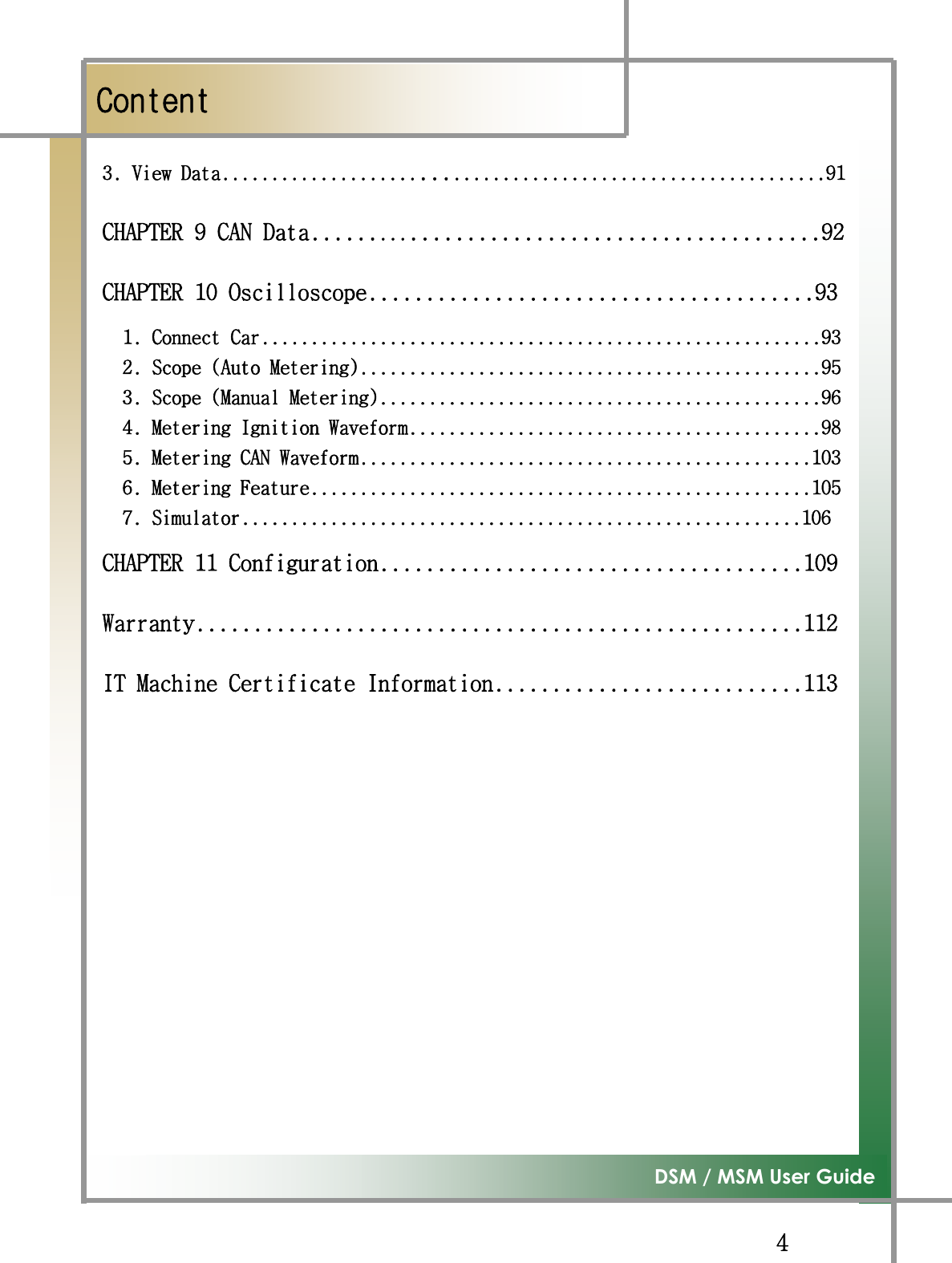 GG[G͑DSM / MSM User GuideGڞۊۉۏۀۉۏٻڎډٻڱۄۀےٻڟڼۏڼډډډډډډډډډډډډډډډډډډډډډډډډډډډډډډډډډډډډډډډډډډډډډډډډډډډډډډډډډډډډډڔڌڞڣڜګگڠڭٻڔٻڞڜکٻڟڼۏڼډډډډډډډډډډډډډډډډډډډډډډډډډډډډډډډډډډډډډډډډډډډډډڔڍڞڣڜګگڠڭٻڌڋٻڪێھۄۇۇۊێھۊۋۀډډډډډډډډډډډډډډډډډډډډډډډډډډډډډډډډډډډډډډډڔڎڌډٻڞۊۉۉۀھۏٻڞڼۍډډډډډډډډډډډډډډډډډډډډډډډډډډډډډډډډډډډډډډډډډډډډډډډډډډډډډډډډډڔڎڍډٻڮھۊۋۀٻڃڜېۏۊٻڨۀۏۀۍۄۉۂڄډډډډډډډډډډډډډډډډډډډډډډډډډډډډډډډډډډډډډډډډډډډډډډډڔڐڎډٻڮھۊۋۀٻڃڨڼۉېڼۇٻڨۀۏۀۍۄۉۂڄډډډډډډډډډډډډډډډډډډډډډډډډډډډډډډډډډډډډډډډډډډډډډڔڑڏډٻڨۀۏۀۍۄۉۂٻڤۂۉۄۏۄۊۉٻڲڼۑۀہۊۍۈډډډډډډډډډډډډډډډډډډډډډډډډډډډډډډډډډډډډډډډډډډڔړڐډٻڨۀۏۀۍۄۉۂٻڞڜکٻڲڼۑۀہۊۍۈډډډډډډډډډډډډډډډډډډډډډډډډډډډډډډډډډډډډډډډډډډډډډډڌڋڎڑډٻڨۀۏۀۍۄۉۂٻڡۀڼۏېۍۀډډډډډډډډډډډډډډډډډډډډډډډډډډډډډډډډډډډډډډډډډډډډډډډډډډډڌڋڐڒډٻڮۄۈېۇڼۏۊۍډډډډډډډډډډډډډډډډډډډډډډډډډډډډډډډډډډډډډډډډډډډډډډډډډډډډډډډډډڌڋڑٻڞڣڜګگڠڭٻڌڌٻڞۊۉہۄۂېۍڼۏۄۊۉډډډډډډډډډډډډډډډډډډډډډډډډډډډډډډډډډډډډډڌڋڔڲڼۍۍڼۉۏ۔ډډډډډډډډډډډډډډډډډډډډډډډډډډډډډډډډډډډډډډډډډډډډډډډډډډډډډڌڌڍڤگٻڨڼھۃۄۉۀٻڞۀۍۏۄہۄھڼۏۀٻڤۉہۊۍۈڼۏۄۊۉډډډډډډډډډډډډډډډډډډډډډډډډډډډڌڌڎGGGGGGGGGGGGGG