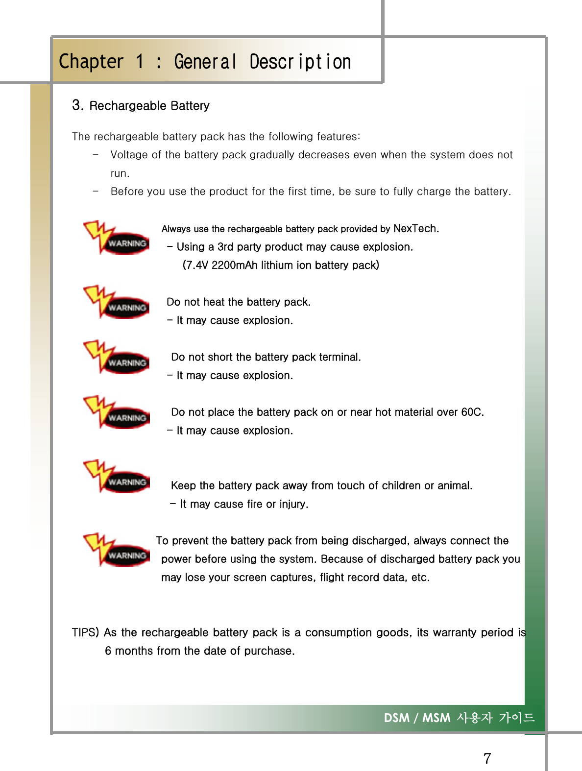 GG^G͑DSM / MSM  ㌂㣿㧦 Ṗ㧊✲GChapter 1 : ڢۀۉۀۍڼۇٻڟۀێھۍۄۋۏۄۊۉZUGyGiG G{GGGGGGGaG GTG }GGGGGGGGGGGGGUGTG iGGGGGGGGSGGGGGGGUGGhGGGGGGGGu{UGG G G G G G G G G G G G G G G G G G TG|GGZGGGGGUGG G G G G G G G G G G G G G G G G G G G G O^U[}GYYWWhGGGGPGGGGGGGGGGGGGGGGGGGkGGGGGUGG G G G G G G G G G G G G G G G G G TGpGGGUGGGGGGGGGGGGGGGGGGGGkGGGGGGUGG G G G G G G G G G G G G G G G G G TGpGGGUGGGGGGGGGGGGGGGGGGGGkGGGGGGGGGGGG]WjUGG G G G G G G G G G G G G G G G G G TGpGGGUGGGG G rGGGGGGGGGGUG G G G G G G G G G GGGGGGGGGGGGGGGTGpGGGGGUGG{GGGGGGGSGGGG G G GG GGGGUGiGGGGGG GGGGSGGGSGUGGG{pwzPGhGGGGGGGGSGGGG]GGGGGGUGGG