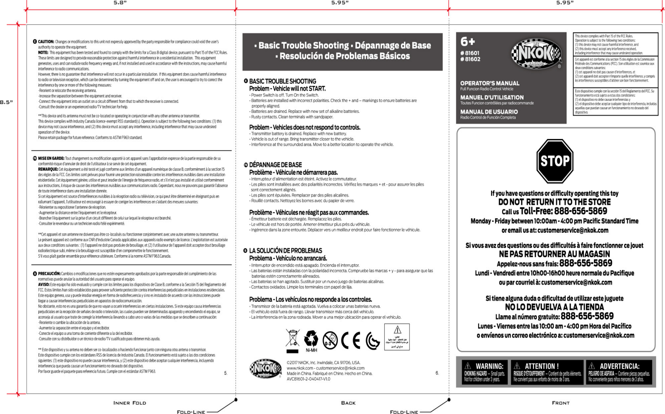 Page 1 of NKOK NS061724TX 2.4GHz R/C Vehicle User Manual 1