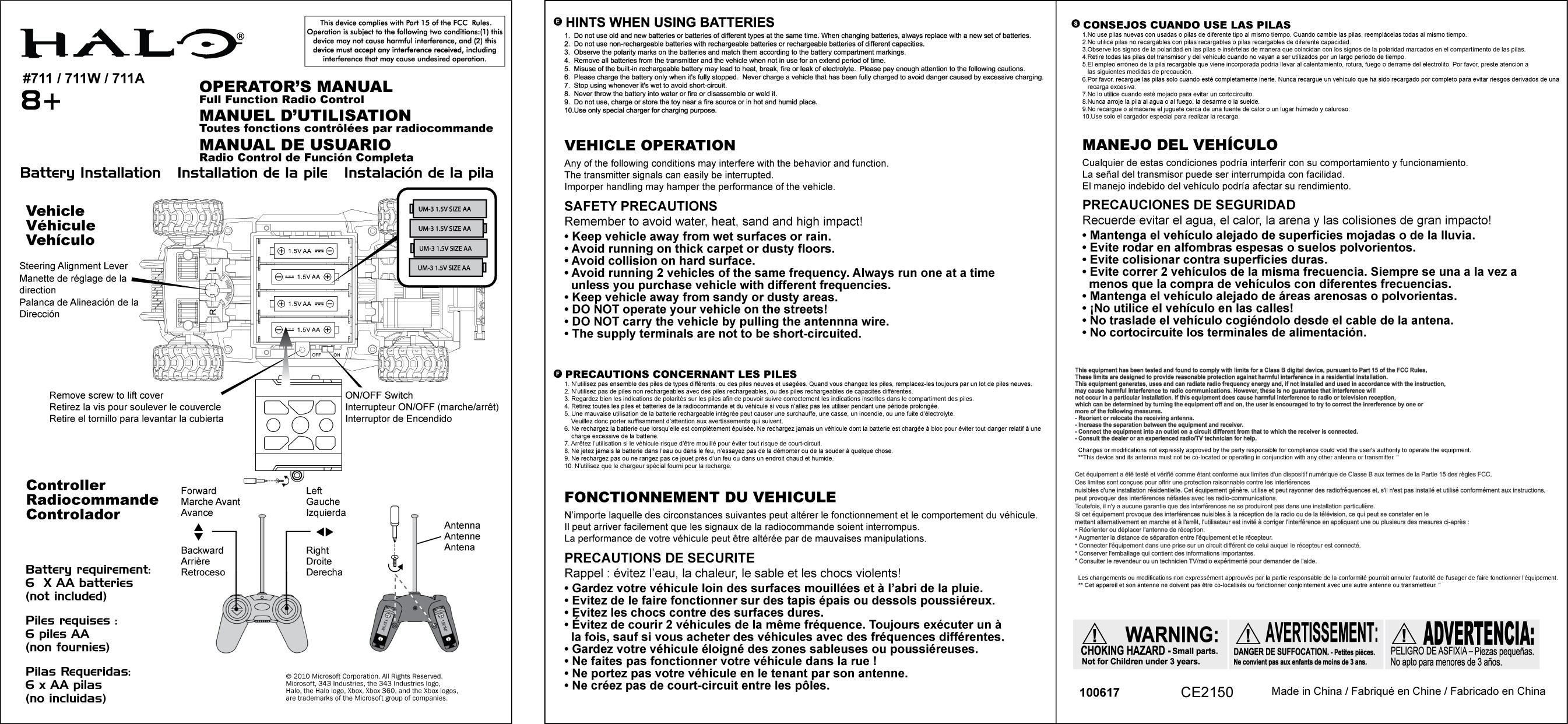 R/C Halo & Sonic User Manual