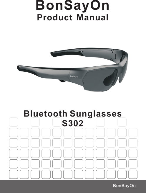 bluetooth sunglasses user manual