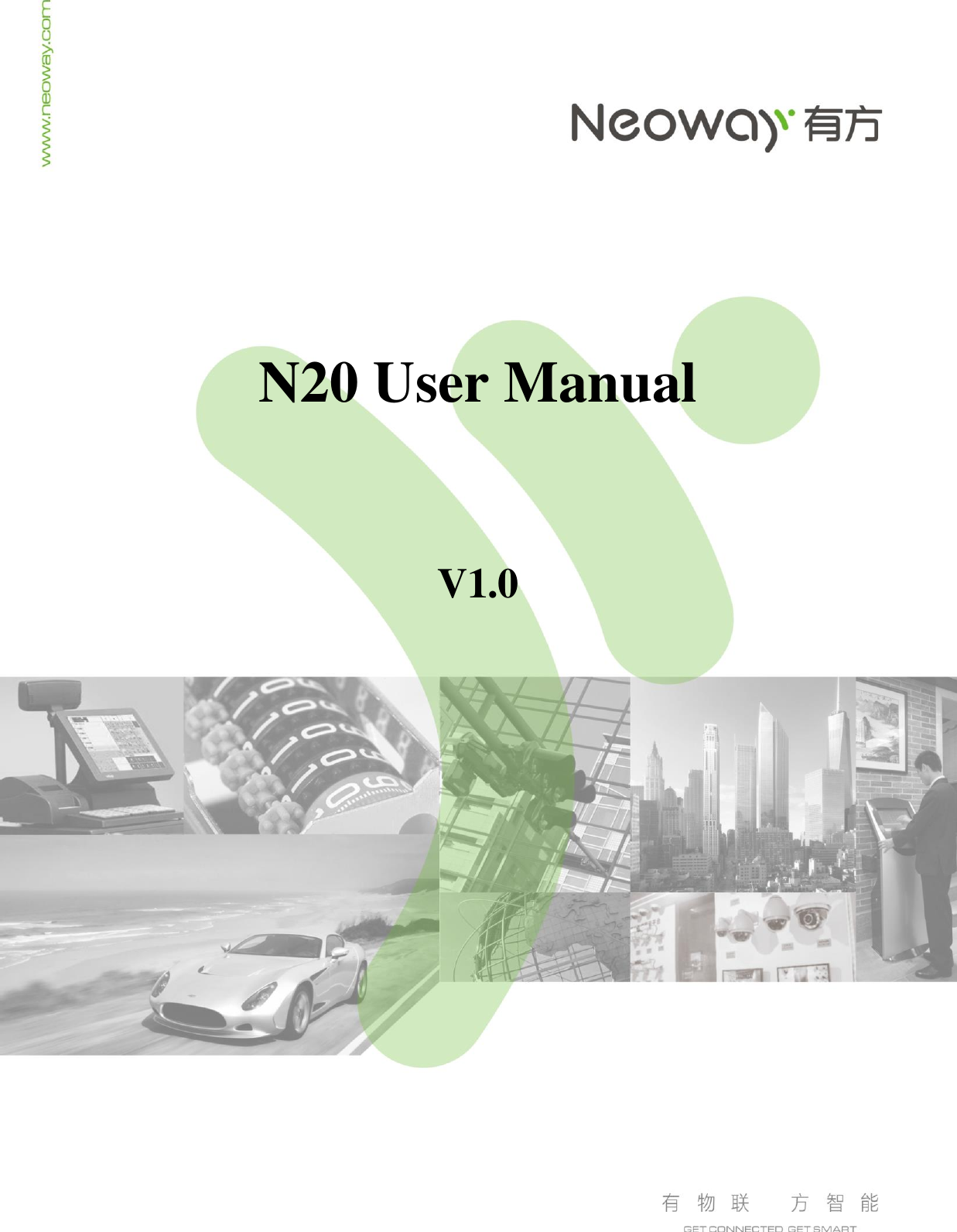  N720 (Cat1) Hardware User Guide ()    N20 User Manual V1.0    