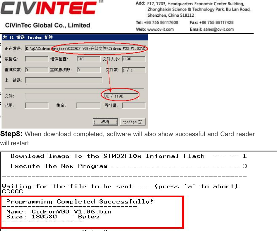 Step8: When download completed, software will also show successful and Card readerwill restart