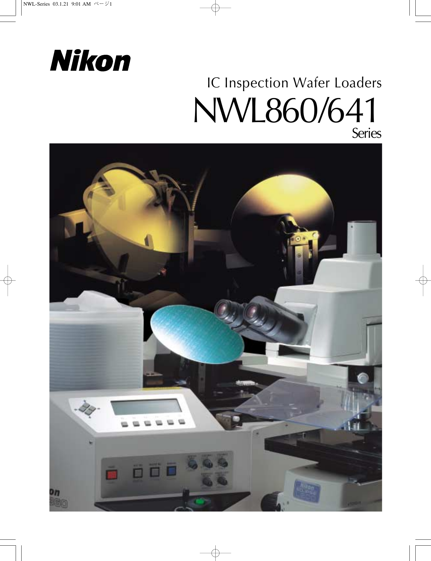 Page 1 of 5 - Nikon  If Not Then NWL860