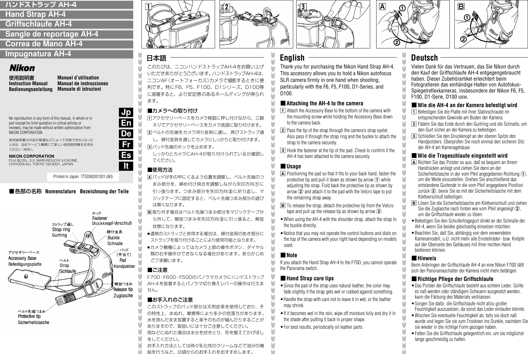 Nikon Ah 4 Hand Strap D1 Series D100 Owner S Manual