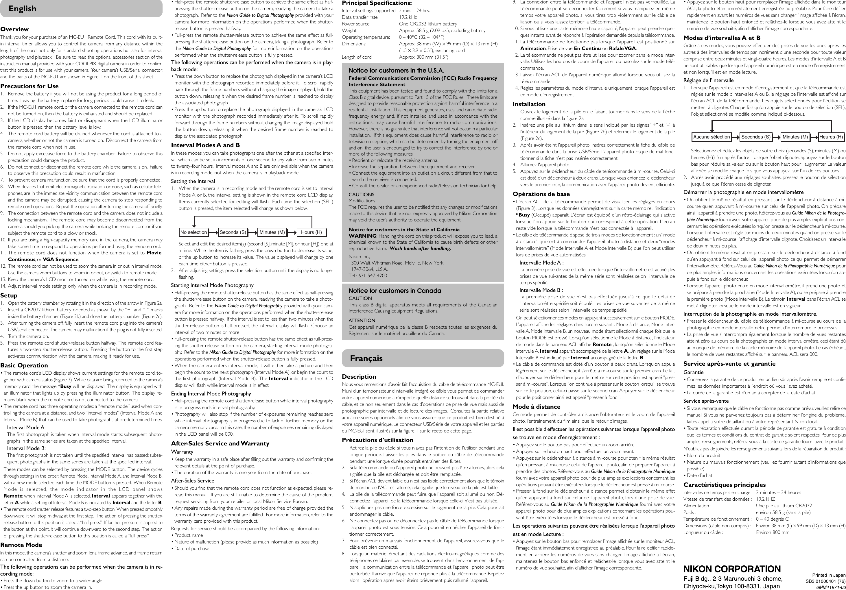 Page 2 of 4 - Nikon Nikon-Mc-Eu1-880-990-Owner-S-Manual