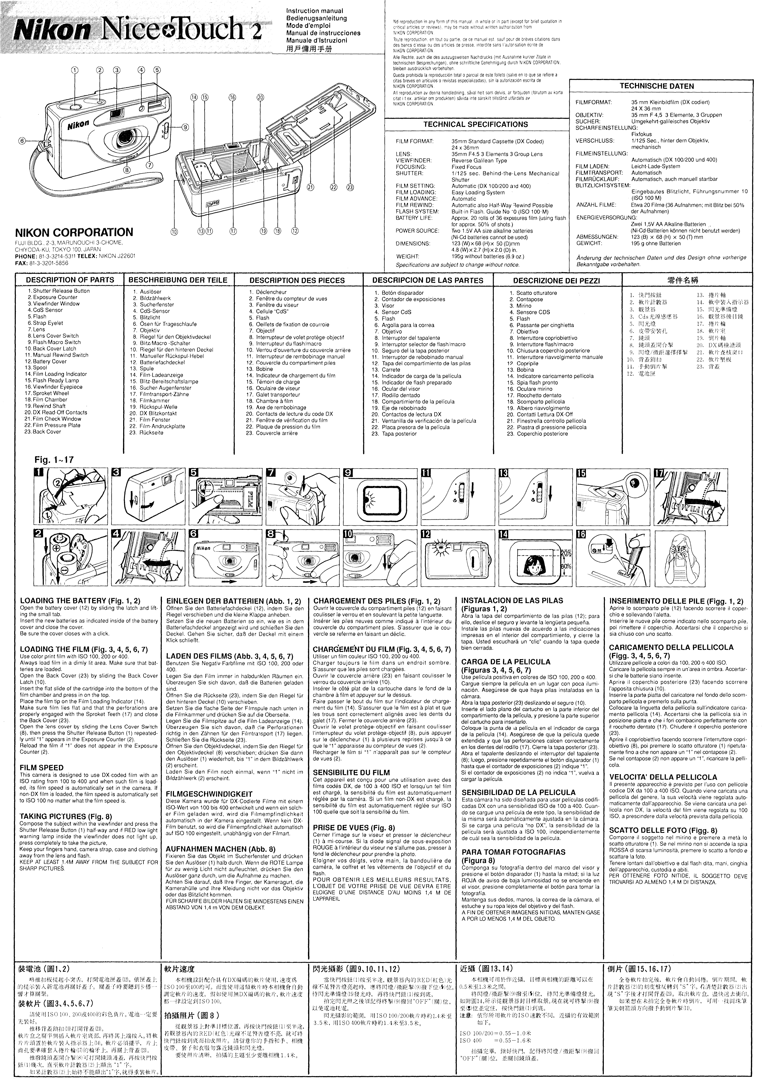 Page 1 of 2 - Nikon  Manual Nice Touch2