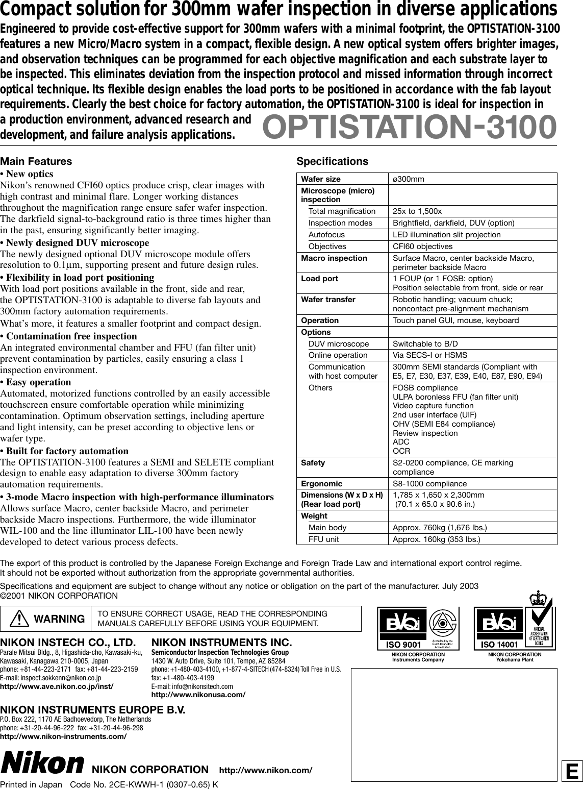 Page 2 of 2 - Nikon  If Not Then OST-3100