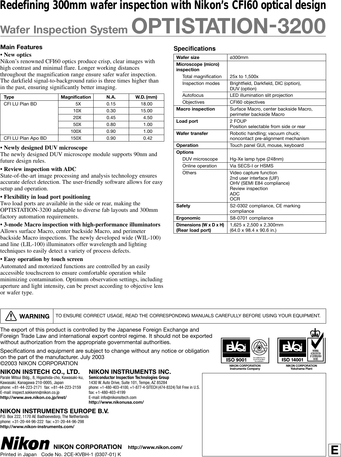 Page 2 of 2 - Nikon  If Not Then OST-3200