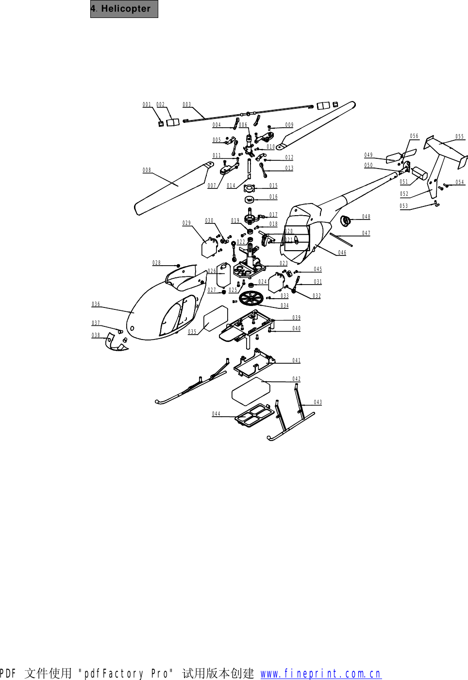 4H.elicopter052023031045032030046029028006056049036037055020021019014015007005053054050048047044043042039040041038 035034033027026025 024022018017016013012011 010009008004003002001051PDF 文件使用 "pdfFactory Pro" 试用版本创建           www.fineprint.com.cn