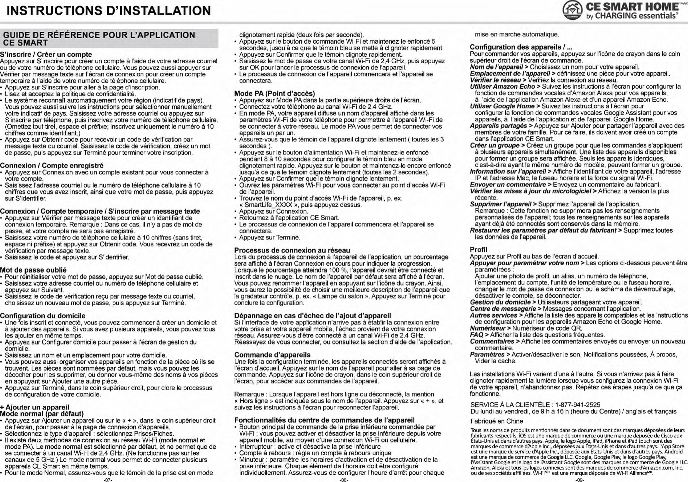 Page 3 of Ningbo Litesun Electronics WIFI-008 Duplex Receptacle with WIFI function User Manual french