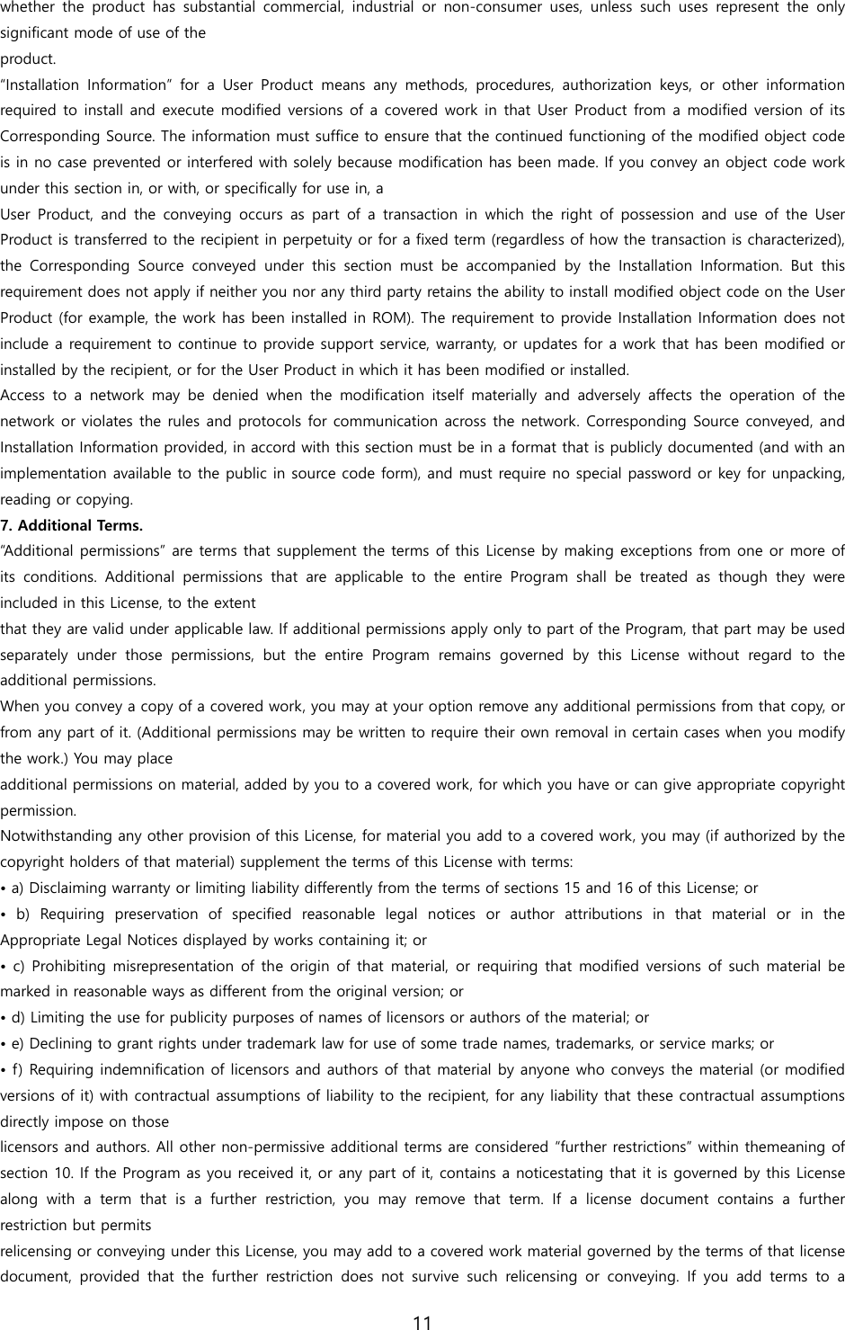 Page 11 of Novatron X14 HiFi-Audio User Manual X14  English ver1 1