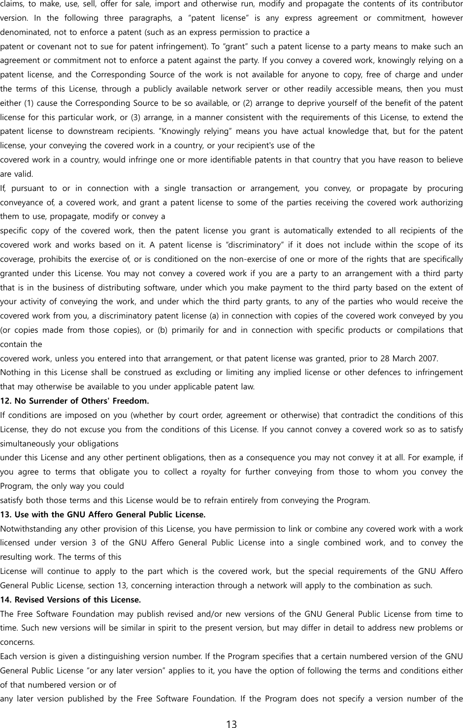 Page 13 of Novatron X14 HiFi-Audio User Manual X14  English ver1 1