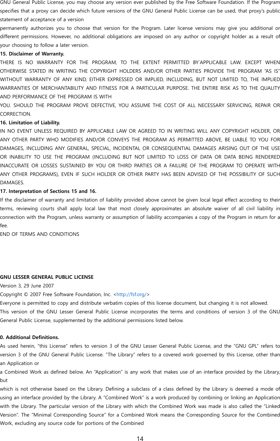 Page 14 of Novatron X14 HiFi-Audio User Manual X14  English ver1 1