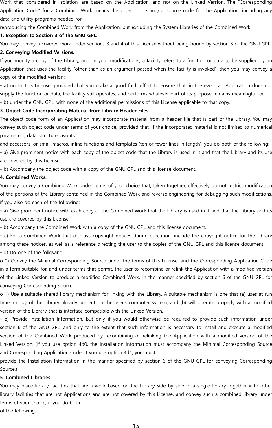 Page 15 of Novatron X14 HiFi-Audio User Manual X14  English ver1 1