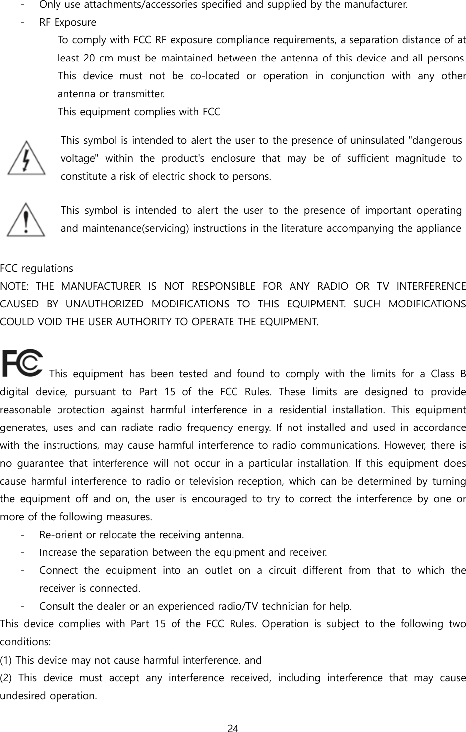 Page 24 of Novatron X14 HiFi-Audio User Manual X14  English ver1 1