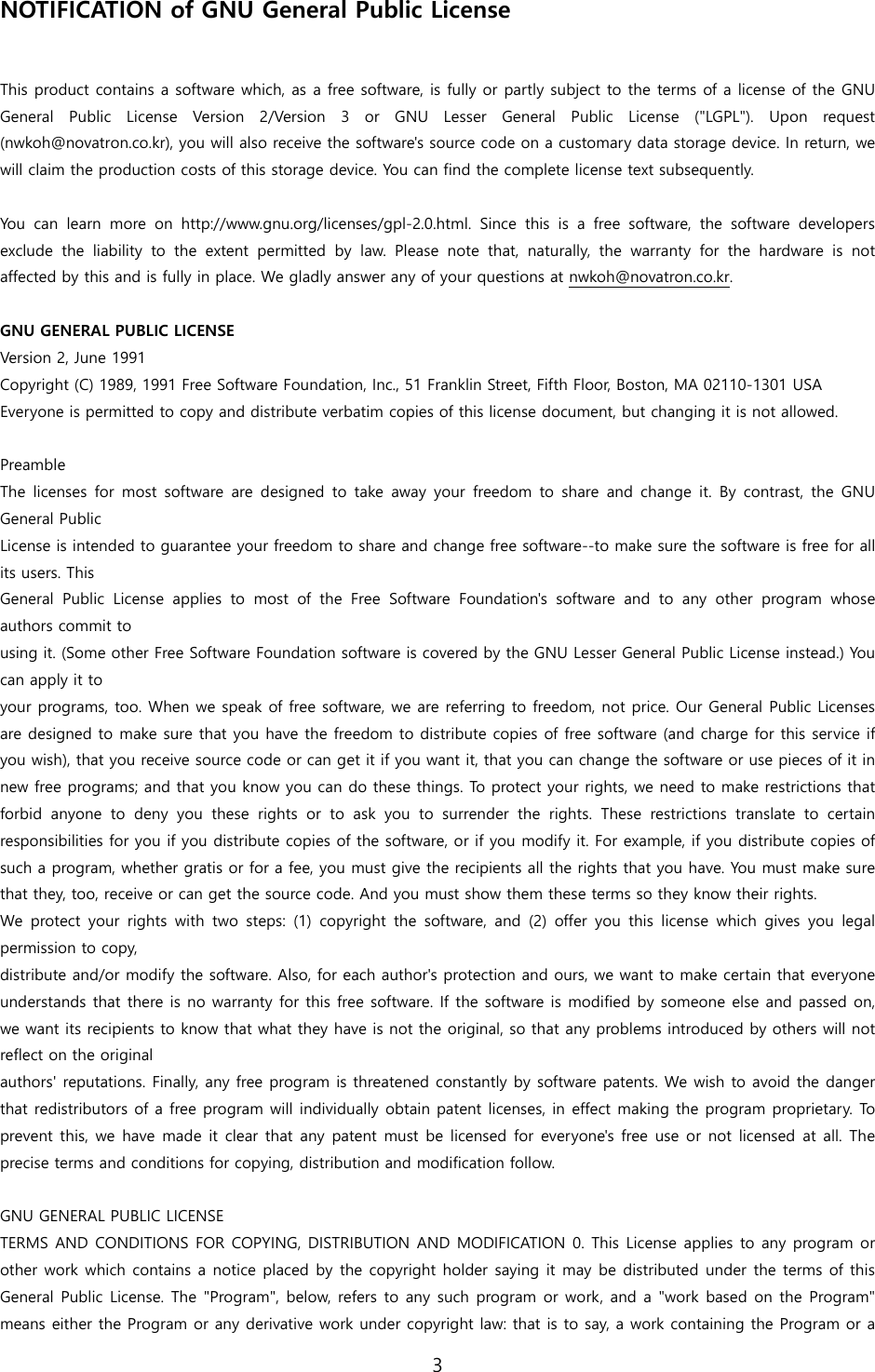 Page 3 of Novatron X14 HiFi-Audio User Manual X14  English ver1 1