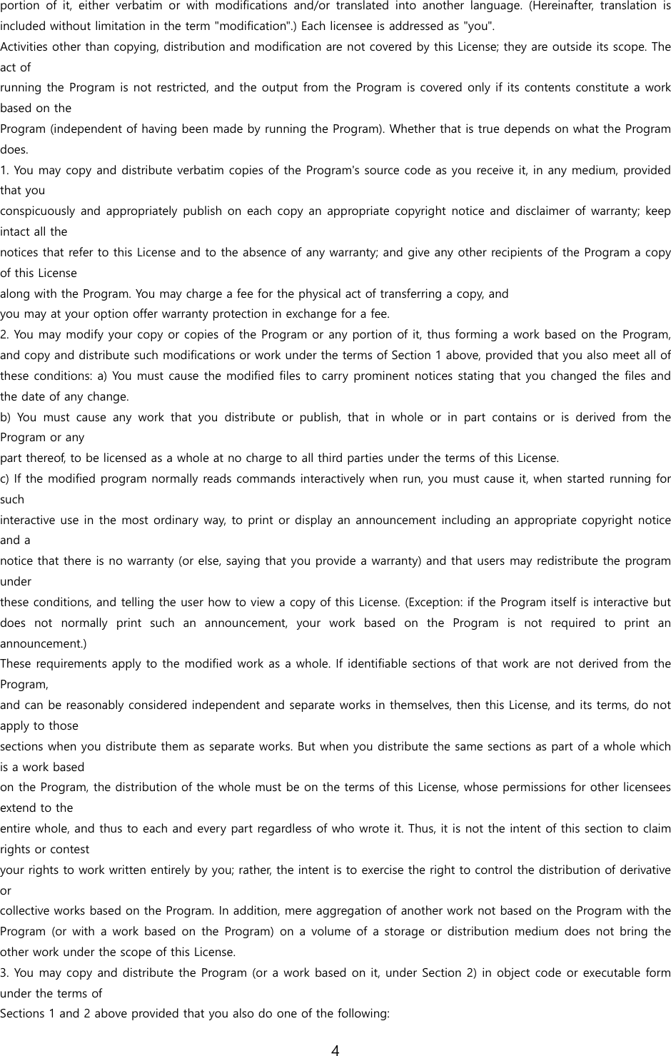 Page 4 of Novatron X14 HiFi-Audio User Manual X14  English ver1 1