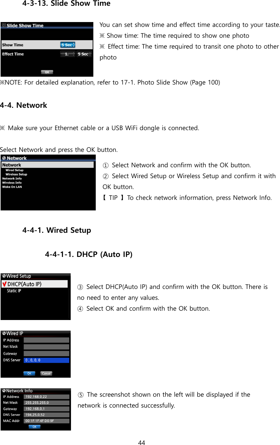 Page 44 of Novatron X14 HiFi-Audio User Manual X14  English ver1 1