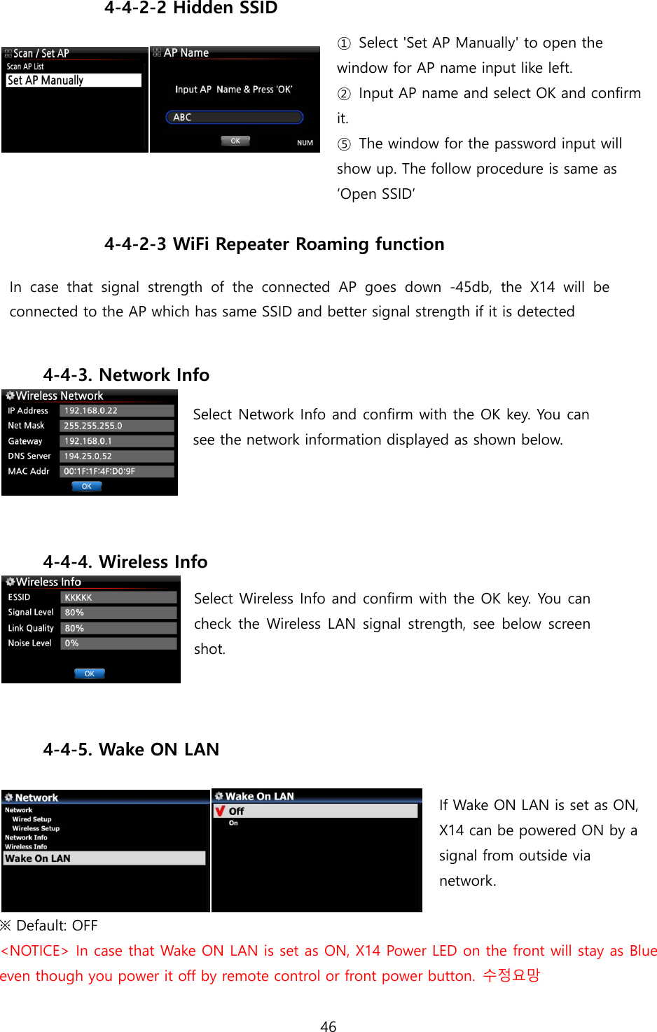 Page 46 of Novatron X14 HiFi-Audio User Manual X14  English ver1 1