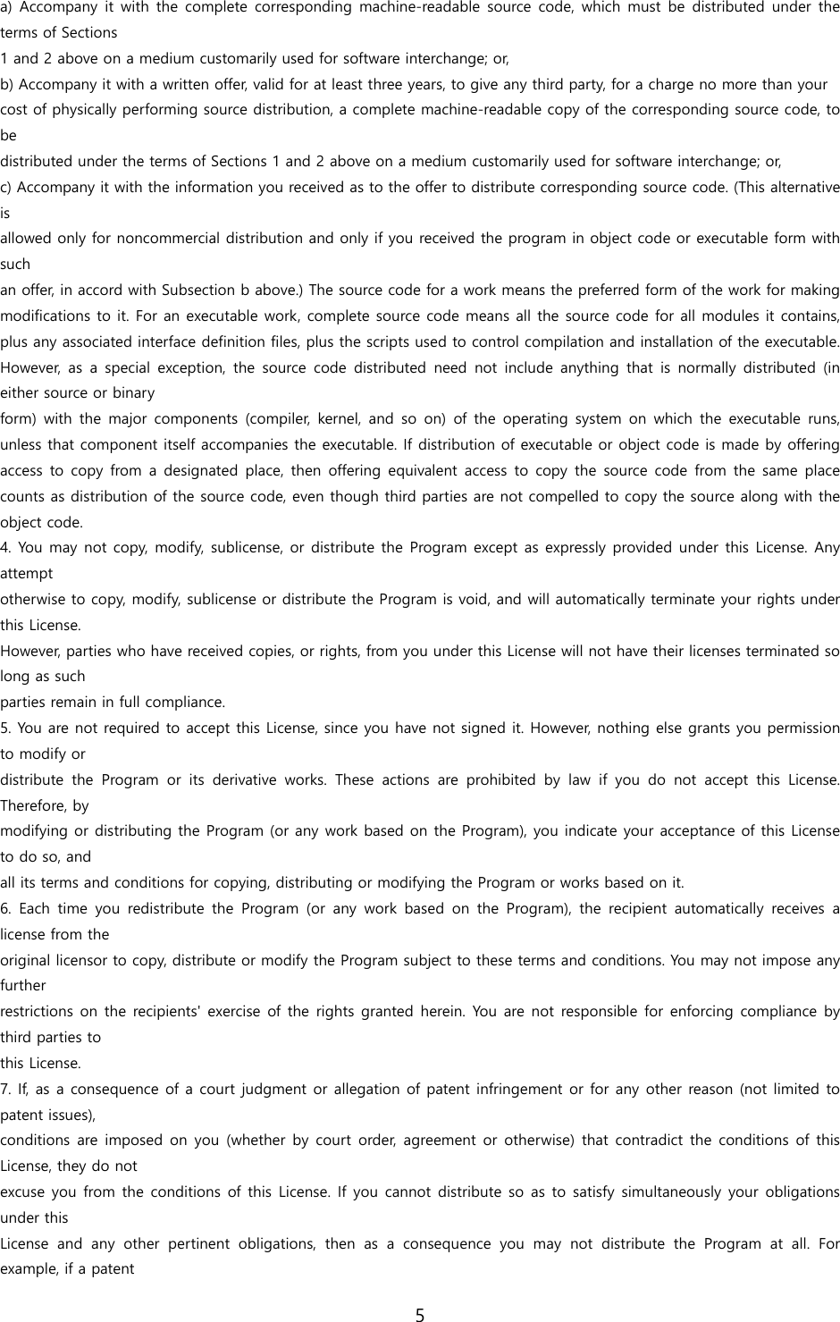 Page 5 of Novatron X14 HiFi-Audio User Manual X14  English ver1 1