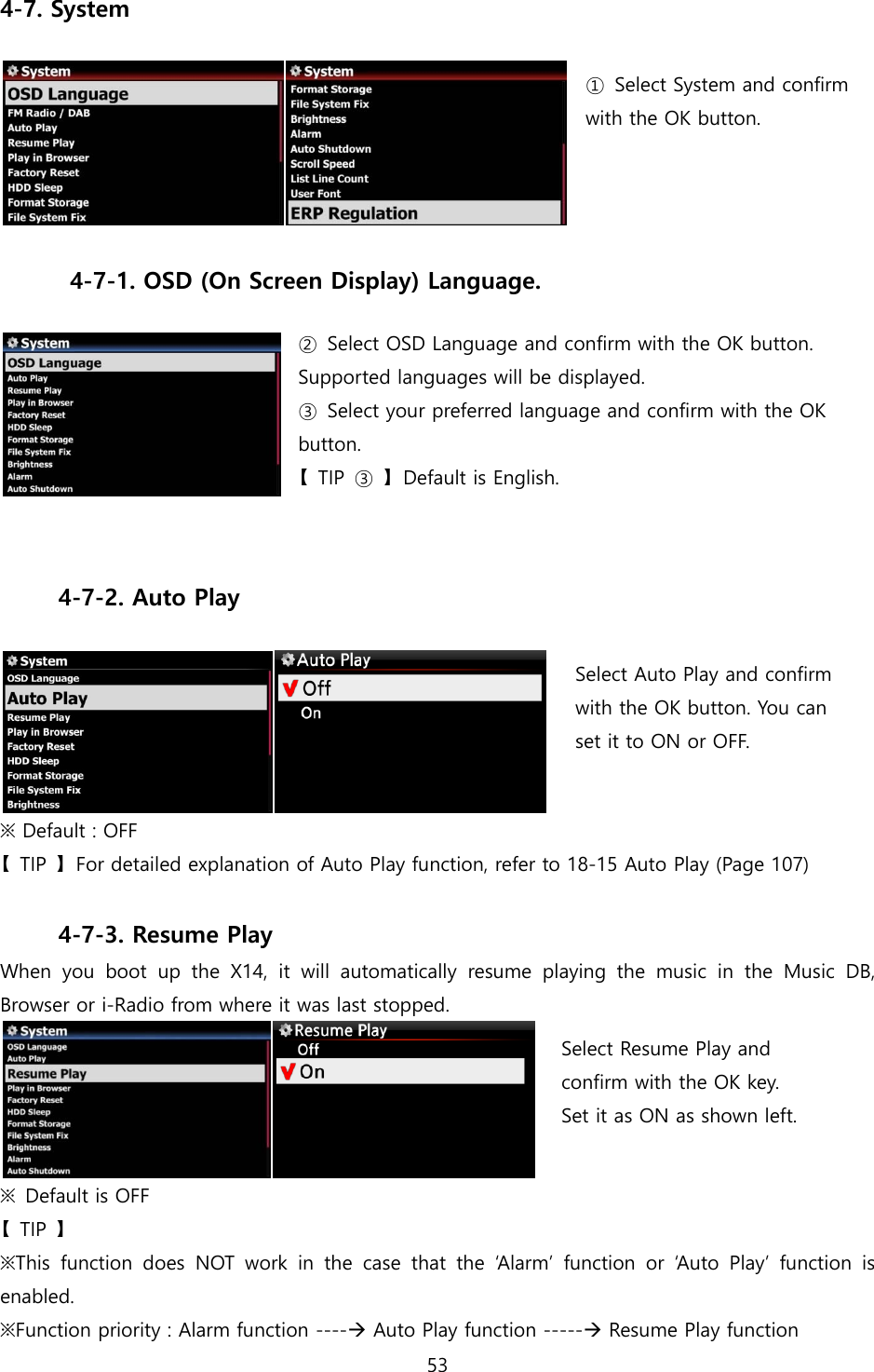 Page 53 of Novatron X14 HiFi-Audio User Manual X14  English ver1 1