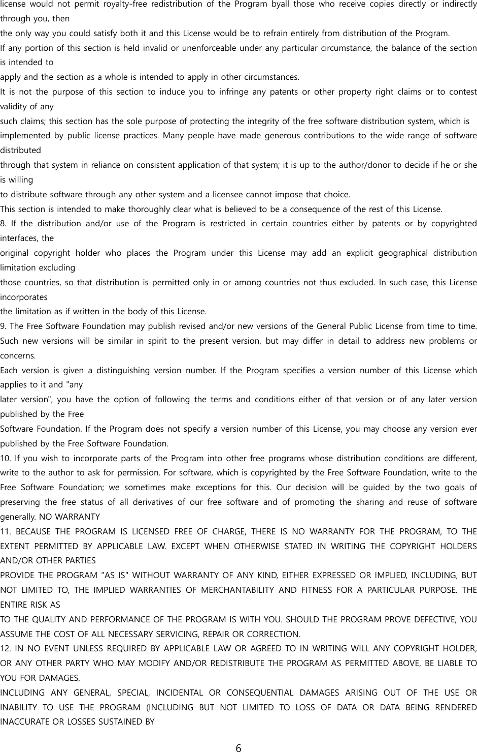 Page 6 of Novatron X14 HiFi-Audio User Manual X14  English ver1 1