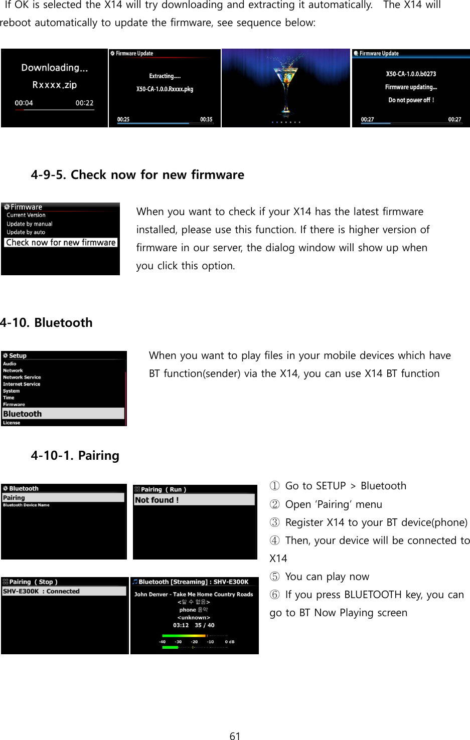 Page 61 of Novatron X14 HiFi-Audio User Manual X14  English ver1 1