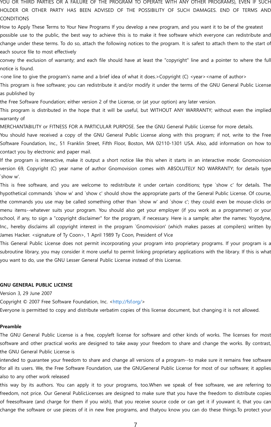 Page 7 of Novatron X14 HiFi-Audio User Manual X14  English ver1 1