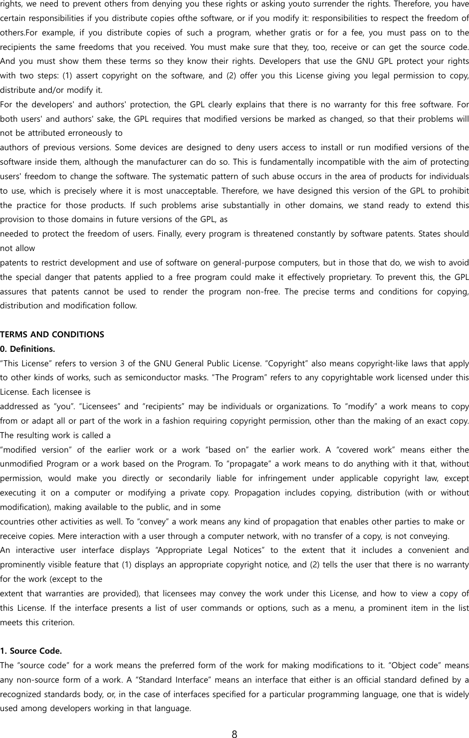 Page 8 of Novatron X14 HiFi-Audio User Manual X14  English ver1 1