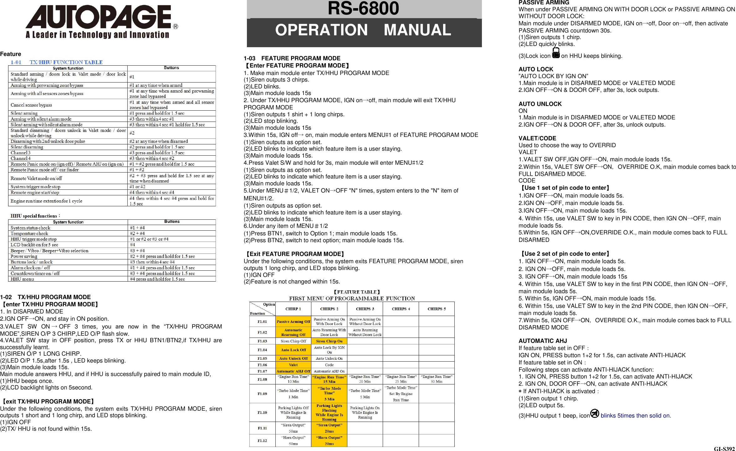 Page 4 of Nutek NTRC REMOTE CONTROLLER User Manual 