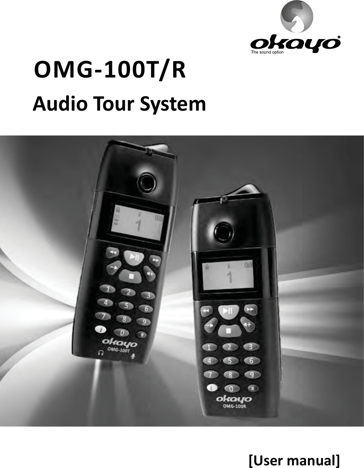 KD'ͲϭϬϬdͬZ΀hƐĞƌŵĂŶƵĂů΁ƵĚŝŽdŽƵƌ^ǇƐƚĞŵ