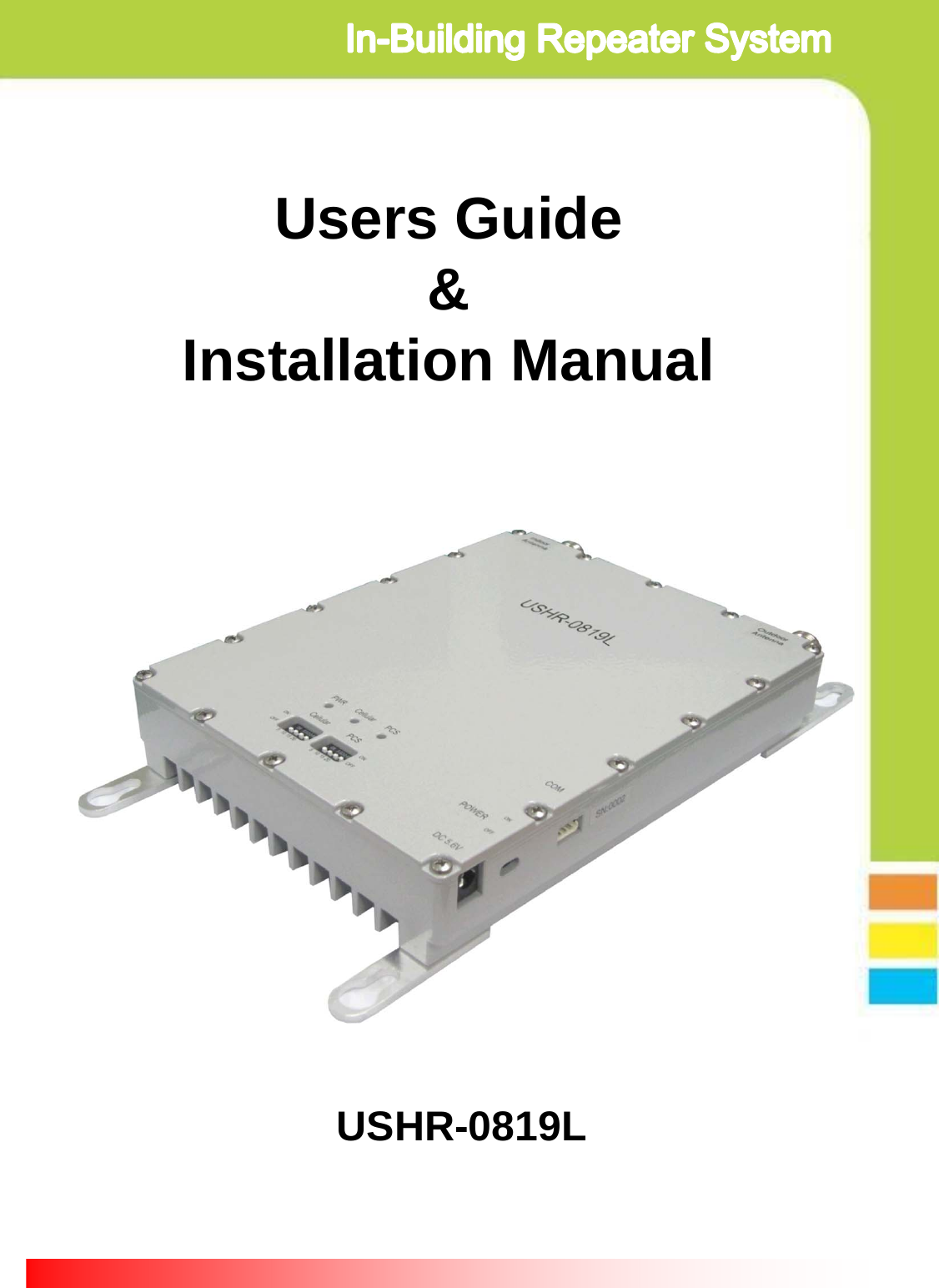 Users Guide&amp;Installation ManualUSHR-0819L