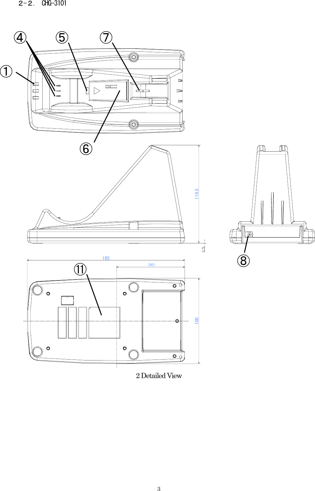    3２-２． CHG-3101   100（80）114.5185①④⑤⑥⑦⑧⑪ 2 Detailed View           