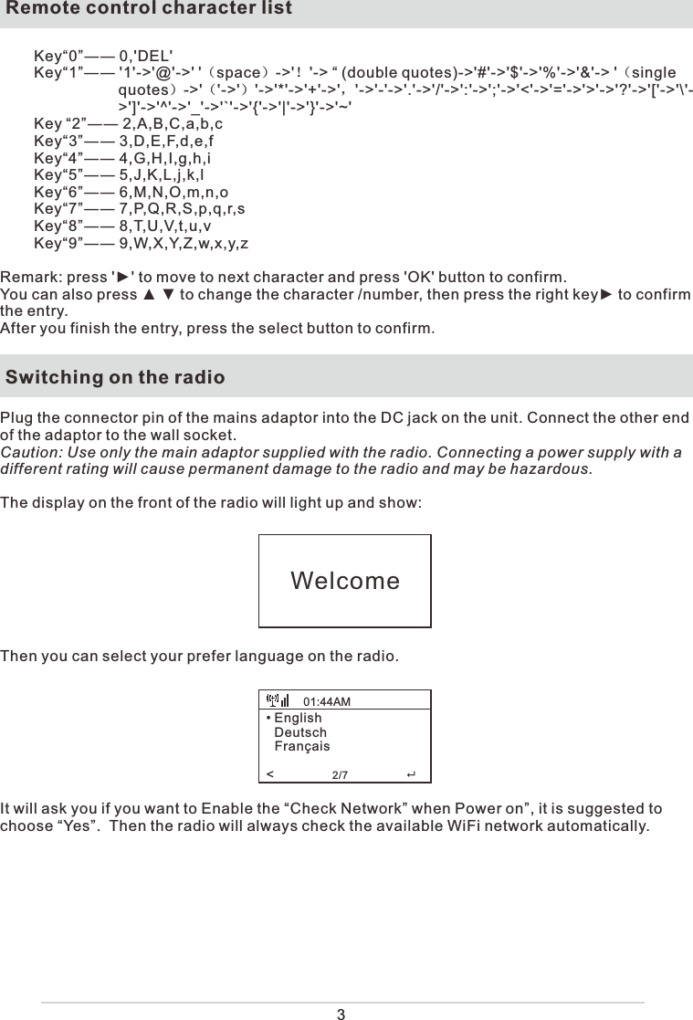 Ocean Digital Technology Irt01c0000 Internet Radio Adapter User Manual Irt 01c Ib