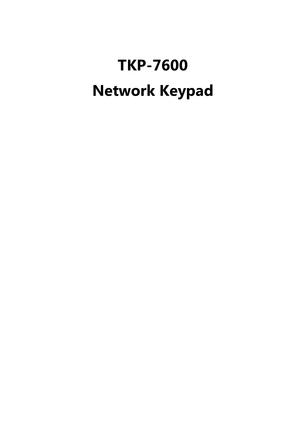 TKP-7600Network Keypad
